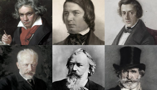 クラシック音楽の全盛期 ロマン派音楽 について Atelier Eren ヴァイオリン製作 音楽ブログ