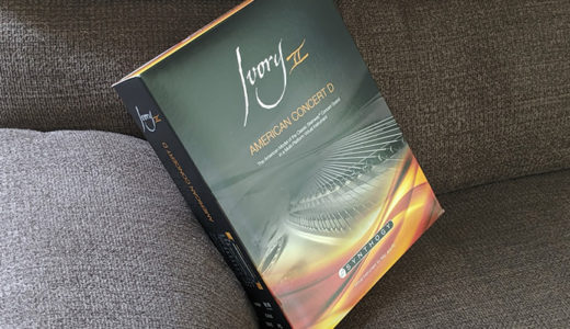 もしかして著作権違反 Twitterで演奏動画を投稿する際の注意点 Atelier Eren ヴァイオリン製作 音楽ブログ