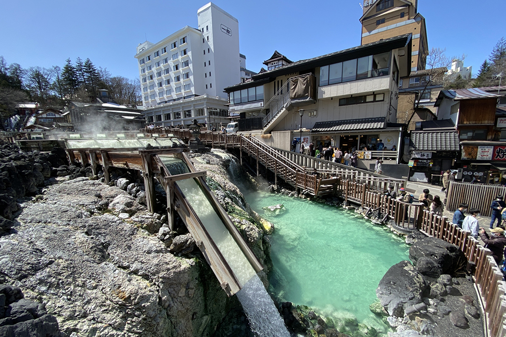 草津温泉