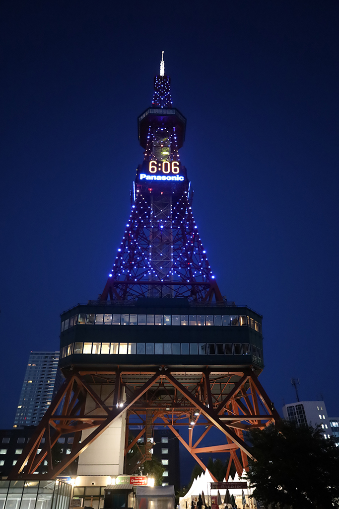札幌 ラジオ塔